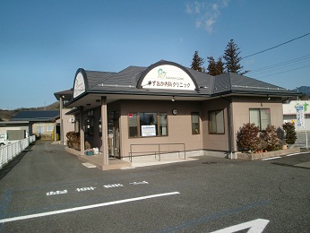 画像の説明 画像の説明